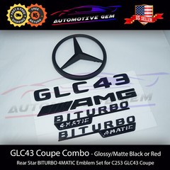 GLC43 COUPE AMG BITURBO 4MATIC Rear Star Emblem Black Combo Set Mercedes C253
