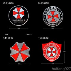 Car Rear Trunk Body Badge Emblem Decal Resident Evil Protective Umbrella Sticker