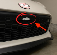 GR86 Silhouette Outline Car Shape Logo Decal License Plate Delete Decal Sticker