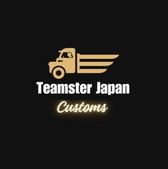 JDM Shift ‘KEI-TORA’ Sticker CN Character ‘I LOVE KEI-TORA’ w26cm x h6cm Black