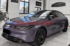 ESSMO PET Super Gloss Metallic Spirit Violet Vehicle Vinyl Wrap Decal Like Paint