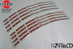 JAPAN MATERIAL THE WORKS’ SPECIALTY HIGH QUALITY REPLACEMENT DECAL STICKER #R049
