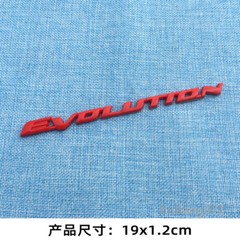 Car Body Rear Trunk Badge Emblem Decal 3D EVOLUTION Nameplate Sticker
