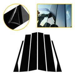 6/12x Door Trim Posts For Pillar 2006-2010 VW Gloss Sedan Jetta Black Trim Cover