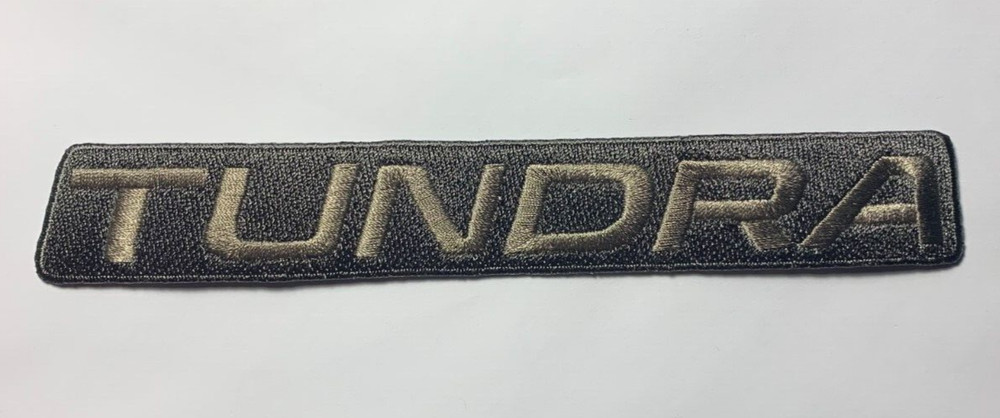 Toyota Tundra patch tundra patch toyota tundra iron or sew on patch 7.25″ long