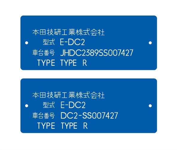 JAPAN MATERIAL CUSTOM MADE HIGH QUALITY REPLACEMENT DECAL STICKER