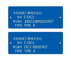 JAPAN MATERIAL CUSTOM MADE HIGH QUALITY REPLACEMENT DECAL STICKER
