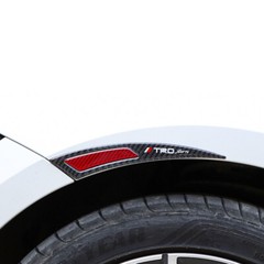 2PCS Carbon Fiber Car Wheel Eyebrow Arch Trim Lips Fender Flares Protector Strip