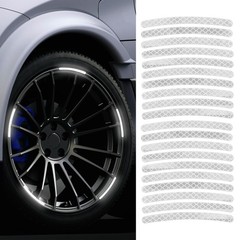 QZTYTY 20PCS Reflective Car Wheel Decorative Stripe Stickers, White, White