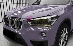 ESSMO PET Super Gloss Provence Purple Vehicle Vinyl Wrap Decal Sheet Like Paint