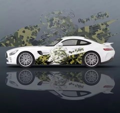 Custom Camo Car Decal; Camo & Bass Car Decal Both Sides Universal Fit Car Decal