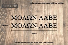 2x Molon Labe Decals, Molon Labe Stickers Come and take it 2A Second Gun Decal.