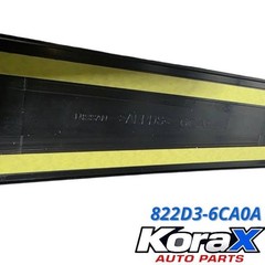 2019-2025 NISSAN ALTIMA REAR LEFT DOOR APPLIQUE NEW OEM 822D3-6CA0A