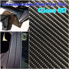 Premium 6D Black High Gloss Glossy Carbon Fiber Vinyl Wrap Sticker Decal 10″X60″