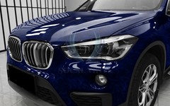 PET Marble Pearl Gloss Royal Blue Car Vehicle Vinyl Wrap Decal Sheet Sticker