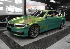 ESSMO PET Galaxy Dust Gloss Emerald Green Auto Car Vinyl Wrap Decal Sticker