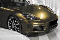 Premium Super Gloss Metallic Bond Gold Vinyl Car Wrap Sticker Sheet Film Decal