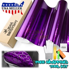 24K Chopped Forged Carbon Fiber Gloss Royal Purple Vinyl Wrap Sticker Decal Film