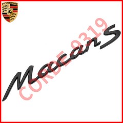 Gloss Black PORSCHE Macan S Letters Rear Badge Emblem Look Deck Lid