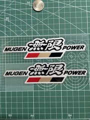 Mugen Power JDM Style Sticker Decal X2 – Black White Red Gold Honda Civic