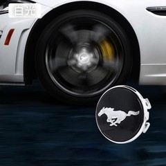 4PCS 54mm Self-Powered Floating LED Wheel Hub Light Wheel Center Caps for Ford
