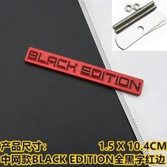 Auto Car Rear Trunk Badge Emblem Black Edition Decal Sticker Front Grille Emblem