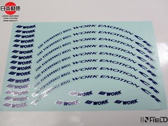 JAPAN MATERIAL WORK EMOTION CR HIGH QUALITY REPLACEMENT DECAL STICKER #R024