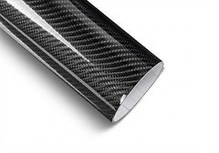 36″ x 60″ Super Gloss 7D Black Carbon Fiber Vinyl Air Bubble Free 3ft x 5ft 6D