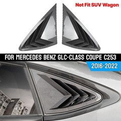 Carbon Style Rear Window Louver Shutter Cover For Benz GLC-Class Coupe 2016-2022