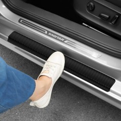 4x Accessories Carbon Fiber Car Scuff Plate Door Sill 5D Sticker Protector 2021