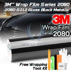 Genuine 3M 2080 Series G212 Gloss Black Metallic Vinyl Wrap Vehicle Film Decal