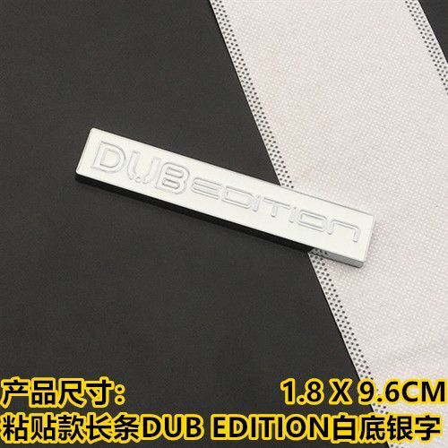 Metal 3D Car Body Rear Trunk Tailgate Badge Emblem Decal EDITION Sticker