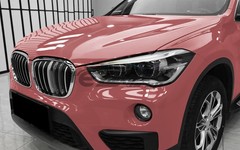 ESSMO PET Super Gloss Morganite Red Vehicle Vinyl Wrap Decal Sheet Like Paint