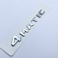 4Matic Chrome Silver Car Rear Trunk Lid Sticker Emblem For Mercedes 2017-2023