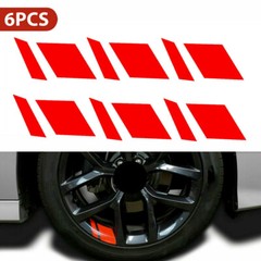 Reflective Car Wheel Sticker Accessories Red Car Body Moldings for 18″-21″ 6 PCS