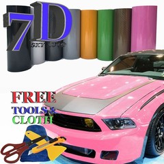8D White Shinny GLOSSY Vinyl Wrap Sheet With Air Release Free Tools( 2ft and up)