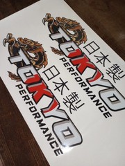 fit honda civic si type r TOKYO performance door decal sticker accessories wheel