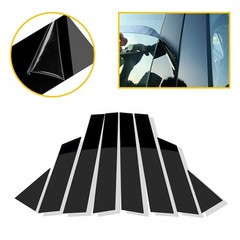 Black Pillar Posts Window Door Trim Cover For Nissan Altima 2013-2018 Deco D