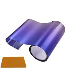 20X150cm Car Sun Shade Front Windshield Sunshade Heat Insulation Color Changing
