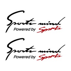 2pcs SPORTS MIND Powered by Sports (10″ x 3.75″) Decal Vinyl Stickers Signature