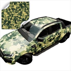3M Vinyl Printed Mini Camo Patterns CW Series Wrapping Film | CW9554M