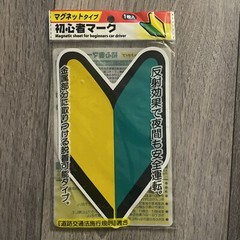 JDM MAGNET