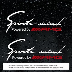 2x SPORTS MIND Decal Vinyl Stickers (10″ x 3.75″) For AMG Mercedes-Benz