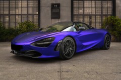 ESSMO PET Romance Chrome Purple Auto Car Vehicle Vinyl Wrap Decal Sticker Paint