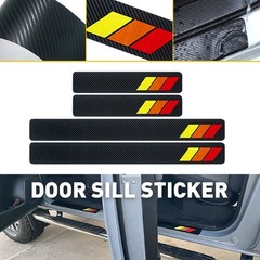DOOR SILL PROTECTOR Classic Retro Style Tri-Color Carbon Fiber Door Sill Sticker