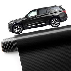 For Honda CARBON FIBER Paint Protection Vinyl Wrap Film Sticker Decal Sheet Roll