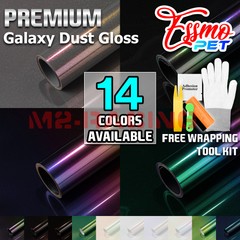 ESSMO PET Galaxy Dust Gloss Auto Car Vinyl Vehicle Wrap Decal Sticker Sheet Film