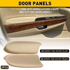 2PCS For Honda Accord 2008 – 2012 Sedan Panel Door Armrest Leather Left & Right