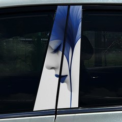 2pcs Sun Flower Creative Private Car Center Pillar B Pillar Protective Film