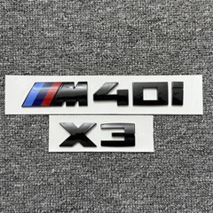 Gloss Black Trunk Emblem For Car X3 M40i G01 Sport Lettering Decal Badge